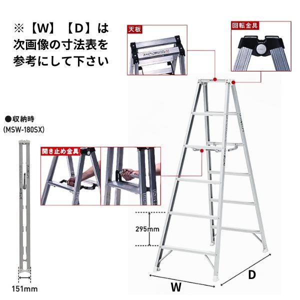 ���륤�� ���ѵ�Ω �ۥ磻�� MSW210SX 7�� 7�� 210cm ŷ�Ĺ⤵��1.99m