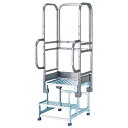 アルインコ CSBT255AL 作業台フル手すりセット CSBC255S用 オプション 業務用