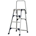 アルインコ 折りたたみ式作業用踏台 上わく付 CSF150TA 最大使用質量:150kg