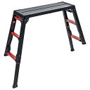 アルインコ 上部操作式伸縮脚付足場台 GUX710X ブラック 天板寸法:300×870mm 天板高さ:0.66〜1.01m