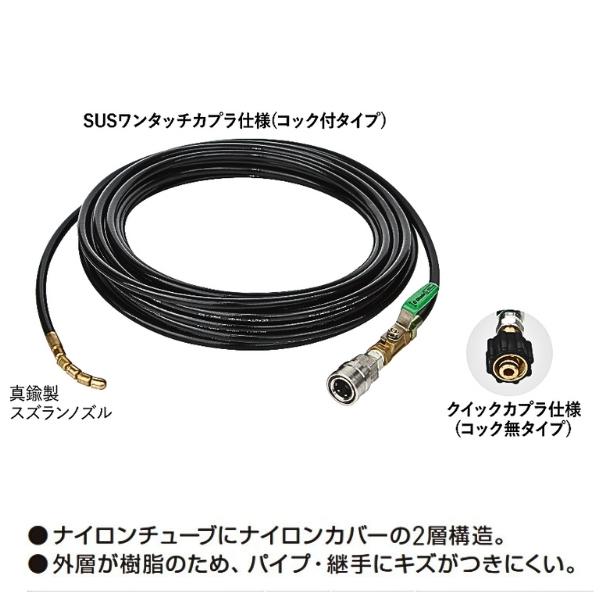 アサダ 1/4