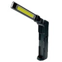 アックスブレーン 充電式LEDコンパクト アングルライト AWL300CF-LED