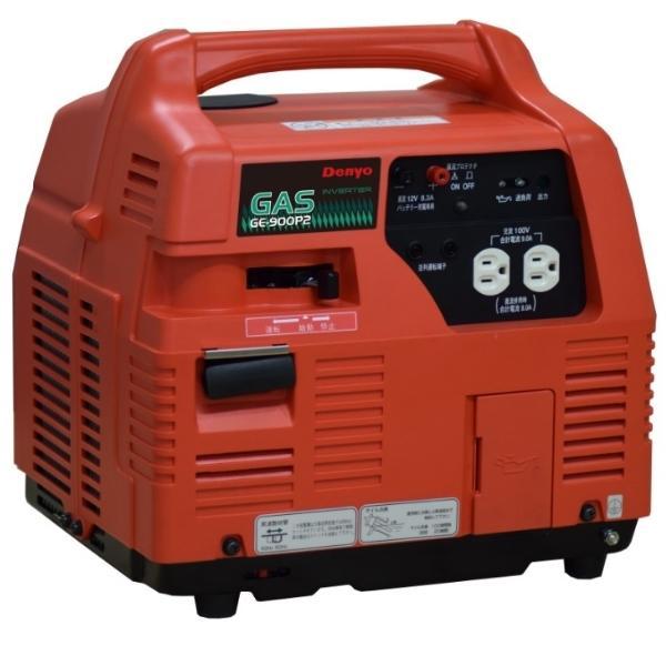 ��Ǽ����ǧ���ʡۥǥ�衼 �ݡ����֥륬�����󥸥�ȯ�ŵ� GE-900P2 LP���������� ����С����� Denyo