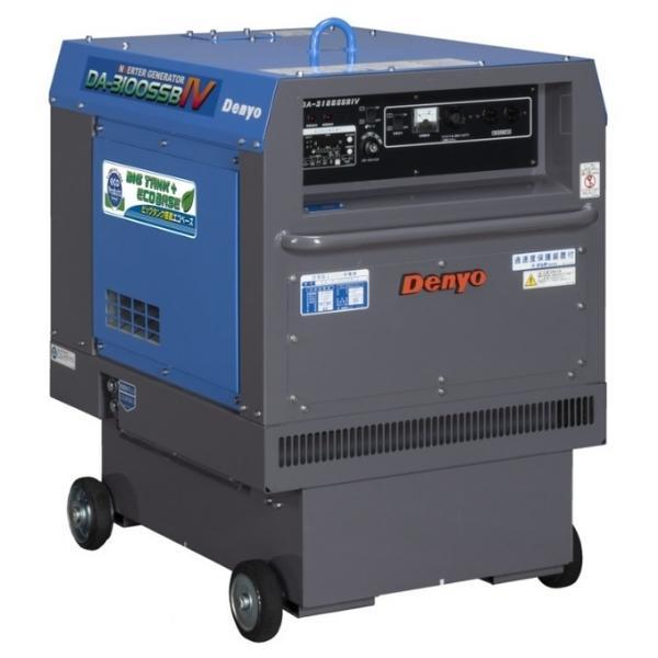 【納期確認商品】デンヨー 小型ディーゼル発電機 DA-3100SSB-IV インバータ発電機 ...
