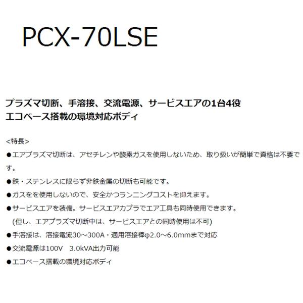 thum2