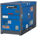 デンヨー 可搬型ディーゼル発電機 DCA-15LSX 単相機 DCA-LSXシリーズ Denyo