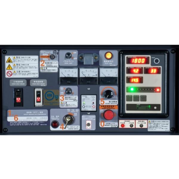 ��Ǽ����ǧ���ʡۥǥ�衼 �ǥ�������ȯ�ŵ� DCA-25LSKE Ķ�������� �����١����� DCA-E���꡼�� Denyo