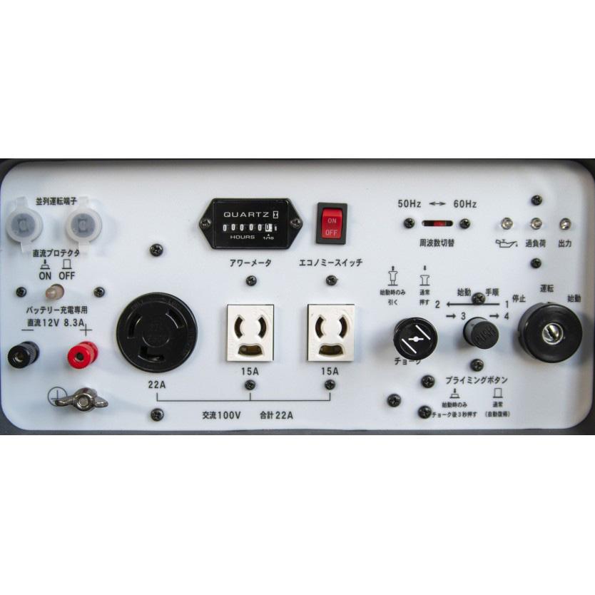 ��Ǽ����ǧ���ʡۥǥ�衼 �ݡ����֥륬�����󥸥󥤥�С���ȯ�ŵ� GE-2200P3 ����⡼���� 50/60Hz���ؼ� Denyo