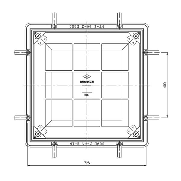 第一機材(DKC) MT-E6L 化粧蓋 開閉具付き 600用 鋳鉄目地 密閉形 ボルトロック式 ...