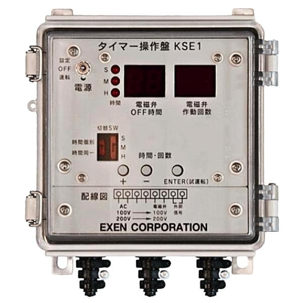 乐天商城 - エクセン タイマー操作盤 電磁弁制御用操作盤 屋内用 KSE1 EXEN 001051000