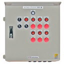エクセン ブラスター専用操作盤 BCA5101A EXEN(4)