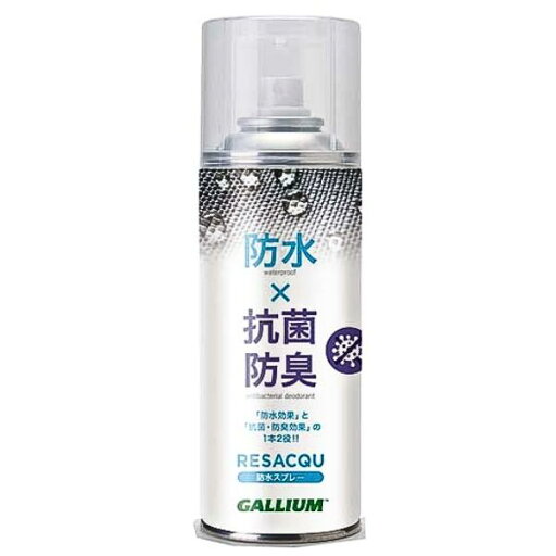 ガリウム Resacqu 抗菌・防臭 防水スプレー 300ml 12本セット SW2267 GALLIUM ガリウム Resacqu 抗菌・防臭 防水スプレー 300ml 12本セット SW2267 GALLIUM