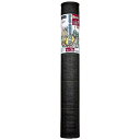 キンボシ 7635 超強力防草シート 黒 2m×20m巻き ブラック