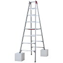 長谷川工業 RYZ-d 伸縮脚立 RYZ-24d 8尺 最大100kg ワンタッチバー付