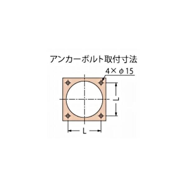 カネソウ マンホール鉄蓋 鎖付き MKHY-S-600 (角) 簡易密閉形 (簡易防水・防臭形) T-20 1セット 3