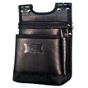 ニックス ヌメ革2段建築用腰袋 KBS-201BA