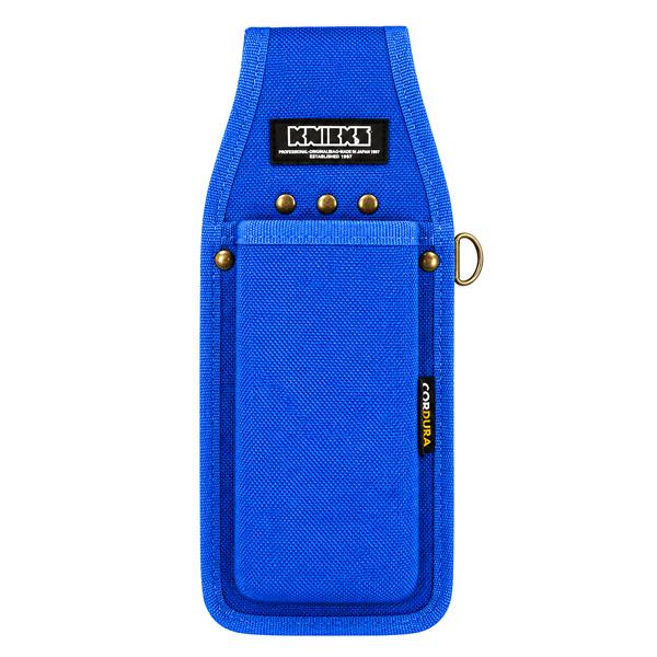 Rakuten - ニックス BABL-101GB EVA・コーデュラバリスティック生地 底付フリーホルダー ブルー 撥水加工 工具差し 工具ホルダー 汎用収納 電工用