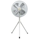 広電 KFF451TMZ 工業扇 45cm アルミ羽根 三脚型 全閉式モーター KODEN