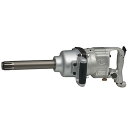 空研 大型インパクトレンチ KW-420GLS スプライン仕様 04424HA