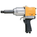 空研 3/4インチSQ超軽量インパクトレンチ KW-2500Pro-3 19mm角ドライブ 05250HB-3