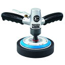 空研 バーチカルポリッシャー セット KVP-501 21501S ブルーパッド スポンジバフ付