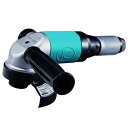 空研 エアーアングルグラインダー 4インチグリップ式 KAG-45G 30K45HG