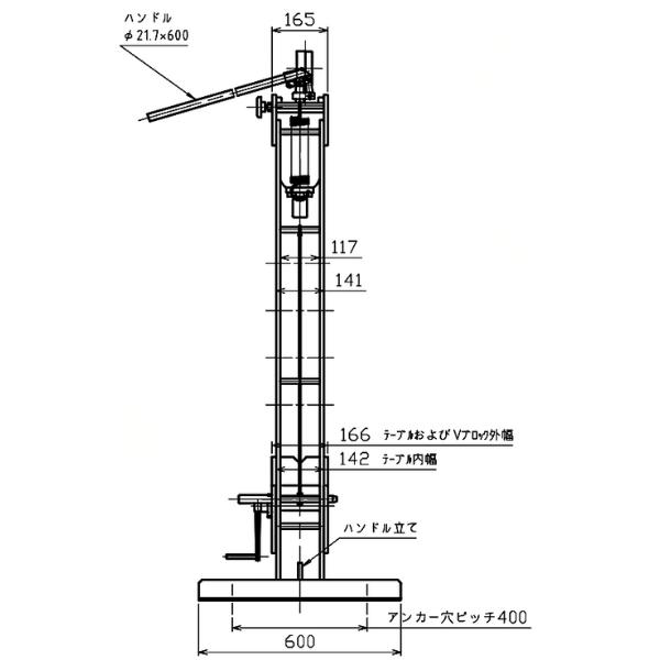 現場にGOのマサダ製作所 MHP-15 15TON 手動式門型矯正油圧プレス｜アングル3