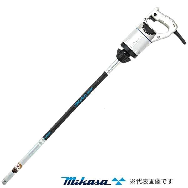 三笠産業 UM軽便バイブレーター UM-F28 1.5m コンクリートバイブレータ 打設