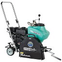 三笠産業 低騒音型コンクリートカッター MCD-K12MS-SGK 湿式タイプ (ブレード別売り)
