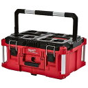ミルウォーキー 48-22-8425 PACKOUT ツールボックス Lサイズ 耐荷重:45.3kg 防水IP65