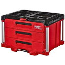 ミルウォーキー 48-22-8443 PACKOUT 引き出し収納 3段 耐荷重:22.7kg