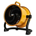ムサシ CAT サーキュレーター 22cm 壁・床タイプ HVD-9AC CATERPILLAR