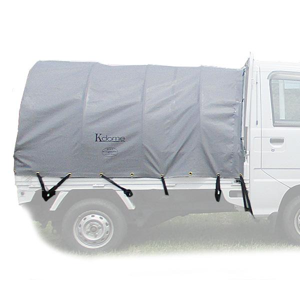 Rakuten - ナショナルマリンプラスチック 軽トラ用ゲートドーム Kドーム グレー