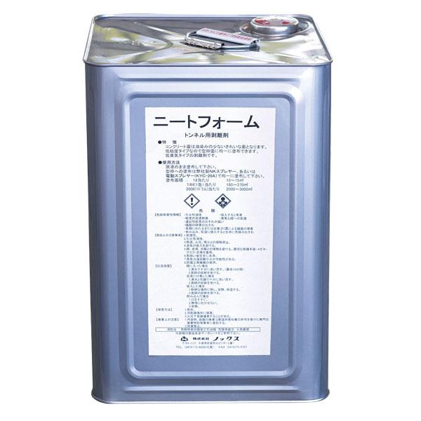 ノックス ニートフォーム トンネル用剥離剤 油性 18L缶 コンクリート型枠剥離剤