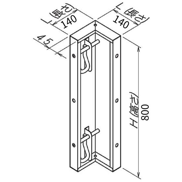 NSP 鋼製型枠 45mm 140内コーナー 800Hタイプ エヌエスピー 住宅基礎関連 8215018