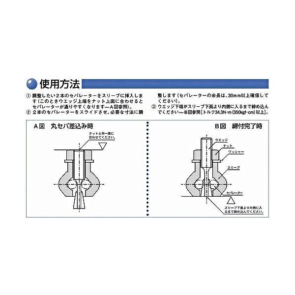 ���� ���ѥ����å�W1/2 �ݥ��ѥ졼�������祤��ȶ�ʪ 50��