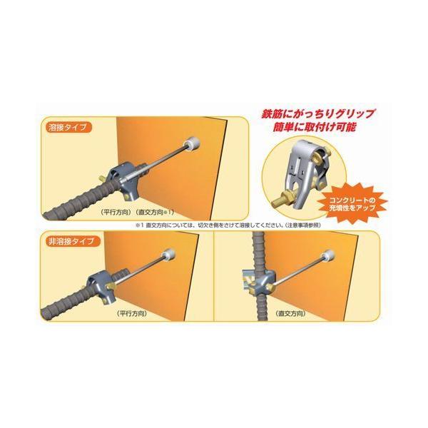 ���� ���ѥ���å�S9 �����ܥ����� Ŵ��D13��D16 (D10) �ݥ���W3/8�� 100��