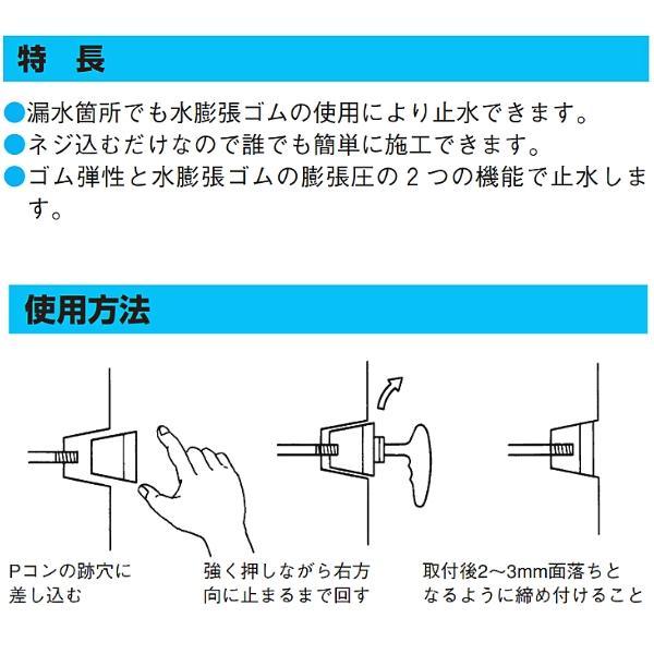 ���� ���ǥ�����ȥ饳��25 �������׷�߿��� 25-8 1���å� 500����