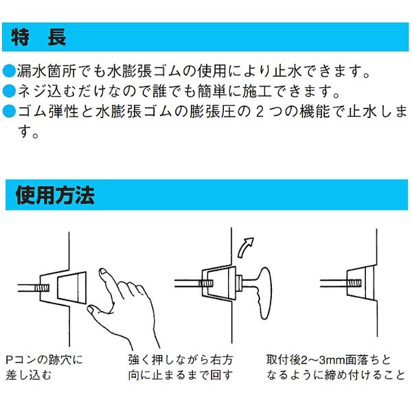 ���� ���ǥ�����ȥ饳��25 �������׷�߿��� 25-9 1���å� 500����
