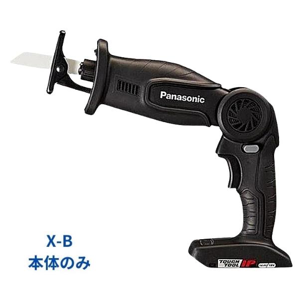 楽天市場】パナソニック レシプロソー(DIY・工具|花・ガーデン 楽天市場】パナソニック レシプロソー(DIY・工具|花・ガーデン