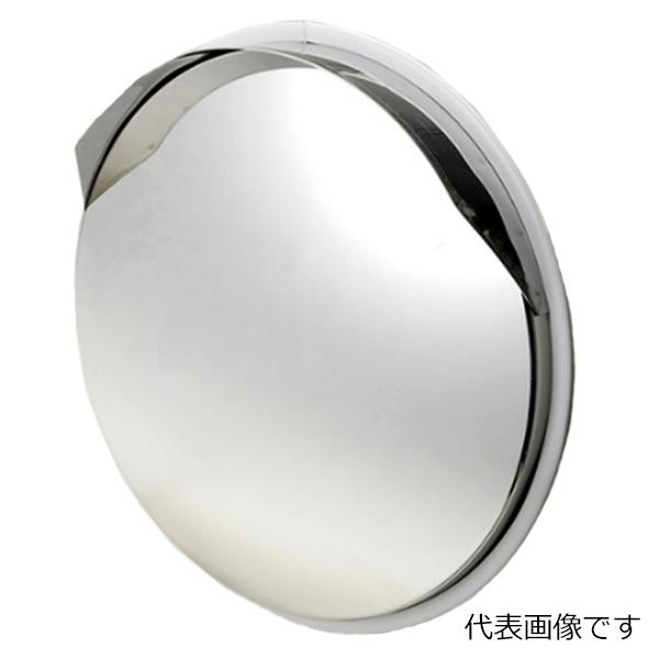 信栄物産 ステンレスミラー 丸型 S-1GL グレー 丸325Φ カーブミラー