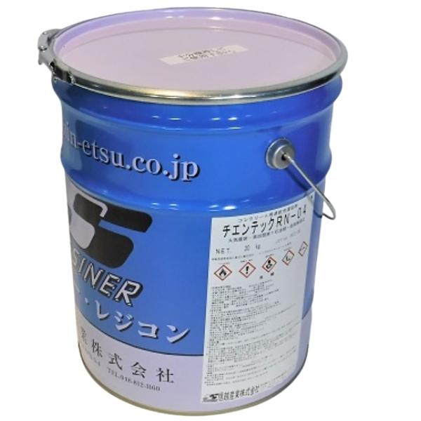 【法人限定】ご注文・配送先も法人名(企業名)でお願いします 【北海道・沖縄・離島 別送料】ご注文後こちらからご連絡いたします 【メーカー直送】お客様都合による返品交換はできません ※画像は代表画像です。ご購入前に仕様をご確認下さい。 ■メーカー：信越産業(株) ■商品名：チエンタックRNシリーズ RN-04 ■荷姿：20kg/缶 ■洗い出し深さ：4mm ■仕様 　1.主成分：天然系樹脂・無機顔料・石油系溶剤等 　2.外観・性状：洗い出し深さ毎に色分けした着色液体 　3.危険物：第四類第一石油類 【用途】 ・打ち継ぎ面目粗し・化粧骨材洗い出し 【特徴】 ・乾燥が速く、縦打ち面などに塗布することが可能です。 ・洗い出しが良好で、打ち継ぎ表面処理が容易にできます。 ・水溶性と異なり、未塗布部分への回り込みがありません。 ・脱型後の型枠に残る被膜が取れ易く、除去作業を軽減できます。 ・鋼製、木材、プラスチック(耐溶剤)などの型枠に使用できます。 ■管理コード：SN470信越産業 チエンテックRN RN-04 20kg 型枠塗布タイプの速乾性遅延剤 2