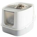 サンルック ツードア 猫トイレ グレー SR-TCT01-GY