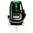 サンピース グリーンレーザー墨出器セット SPLA-411GP 三脚MEL-175 受光器MK-402G付