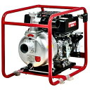 【在庫確認商品】スーパー工業 ND-80DEN2 自吸式エンジンポンプ ディーゼルエンジン