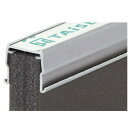 タイセイ TAISEI エキスパンタイ 成形伸縮目地材 TJ25 H150 TJ型 アンカータイプ キャップ幅25mm 高さ150mm 長さ1500mm 入数1本 グレー【受注生産品】