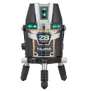 タジマ ZERO BLUEリチウム-KJC レーザー墨出し器 ZEROBL-KJC ジンバルKJC
