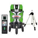 タジマ NAVIゼロジーセンサーKJC レーザー墨出し器 受光器 三脚セット ZEROGSN-KJCSET