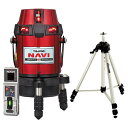 タジマ NAVIゼロセンサーKJC レーザー墨出し器 受光器 三脚セット ZEROSN-KJCSET NAVIセンサーKJC 乾電池専用