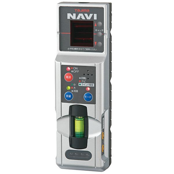 タジマ NAVIレーザーレシーバー3 受光器 NAVI-RCV3